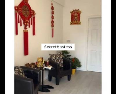 Natural Relax at WokingBrookwood offers Chinese full body  in Woking