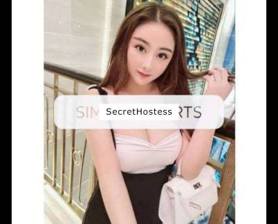 Seductress princess is an asian masseuse in Southend-On-Sea