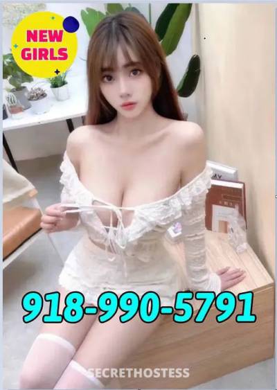 0 year old Asian Escort in Southwest Mississippi MS xxxx-xxx-xxx ....xxxx-xxx-xxx....new pretty and hot girl....
