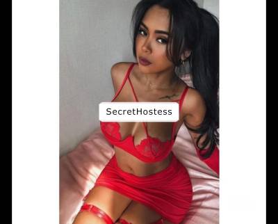 DINA 138CM FILIPINA GIRL 100% REAL !! Come visit me in Hemel Hempstead