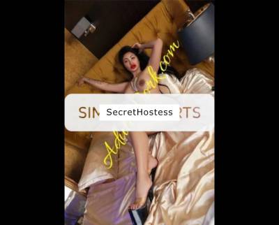 Issa69VIP 27Yrs Old Escort Chester Image - 0