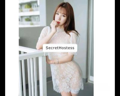 Fresh .korean v.i.p. companion lady maya .. premium escort in Kettering