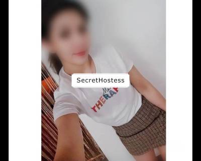 £50 Asian massage (singapore 26 years old in Hemel Hempstead