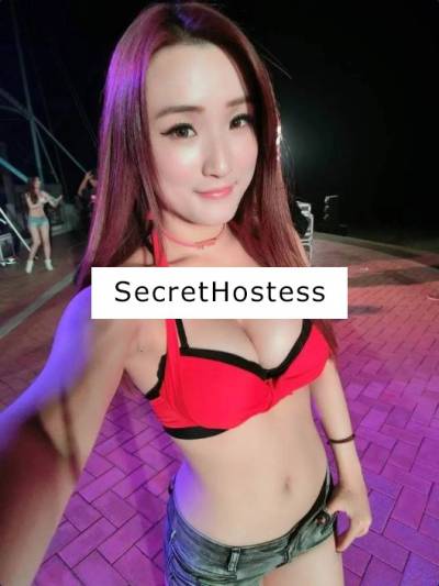 Nana 23Yrs Old Escort Nottingham Image - 3