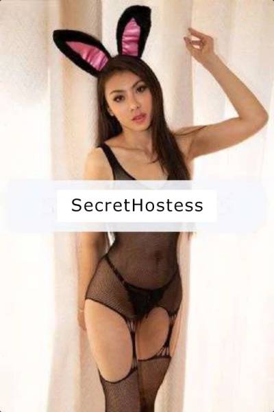 Thai-Katie 26Yrs Old Escort Sunderland Image - 1