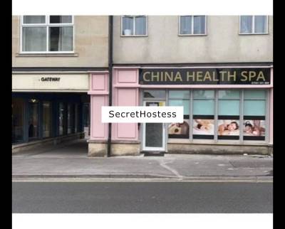 China Health Spa Massage located in Trowbridge in Bath