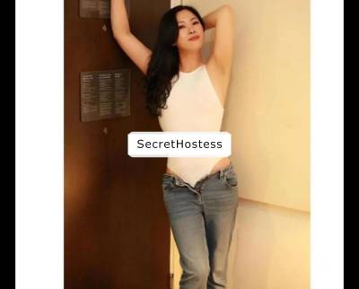 Chinese escort massage in Nottingham in Kingston upon Hull