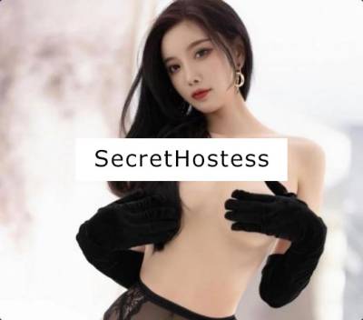 Yanyan 24Yrs Old Escort Northampton Image - 3