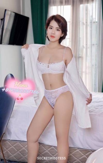 24 Year Old Asian Escort Dubai Brunette - Image 4