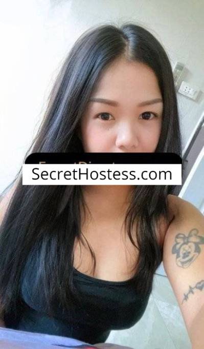 23 Year Old Asian Escort independent escort girl in: Muscat Black Hair Black eyes - Image 4