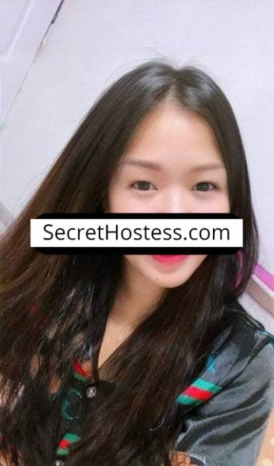 23 Year Old Asian Escort independent escort girl in: Muscat Black Hair Black eyes - Image 5