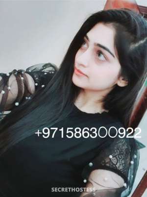 Mehreen Khanna, escort in Ajman