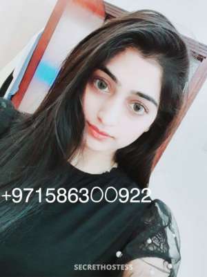 20Yrs Old Escort 171CM Tall Ajman Image - 1