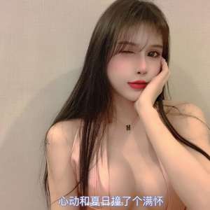 21Yrs Old Escort 48KG 168CM Tall Hong Kong Image - 2