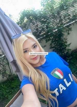 21 year old Ukrainian Escort in London Alerana