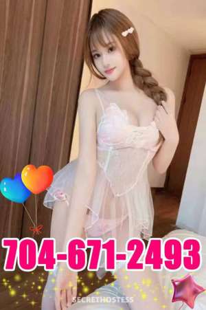 25 Year Old Asian Escort Charlotte NC - Image 1