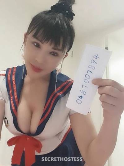 China doll inew to Albany available now in Albany