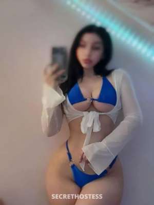 Hot Sexy Party Queen Special PSE Sexy Round Butt 24/7 IN/OUT in Launceston