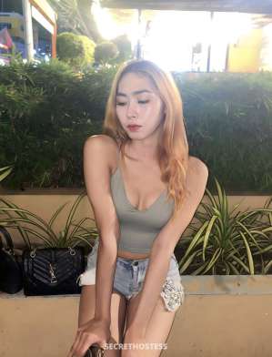 23 Year Old Asian Escort Cebu City Blonde - Image 5