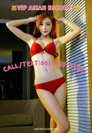 23 Year Old Asian Escort Dallas TX - Image 1