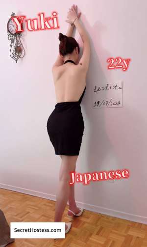 Yuki______ 22Yrs Old Escort 48KG 163CM Tall Laval Image - 0