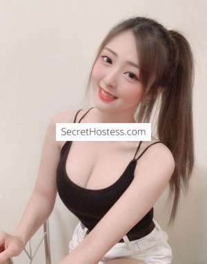 21 Year Old Black Hair Asian Escort - Image 1