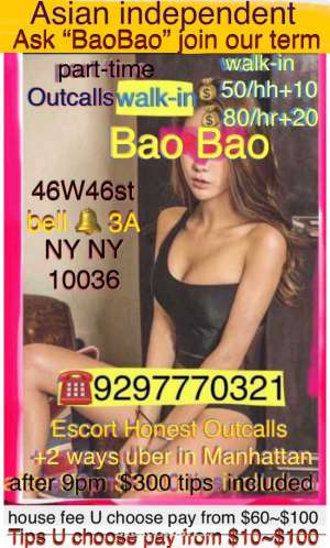 21Yrs Old Escort Manhattan NY Image - 1