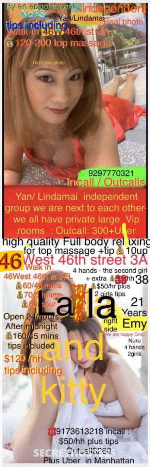 massage near me ..... ......yan’s independent group .....7 in Manhattan NY