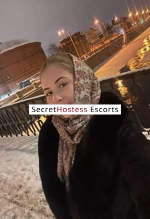 21 Year Old Russian Escort Moscow - Image 1