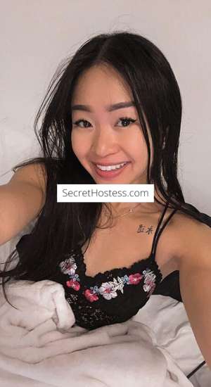 Sexy asian girl. playful and fun. incall, outcall available  in Sydney