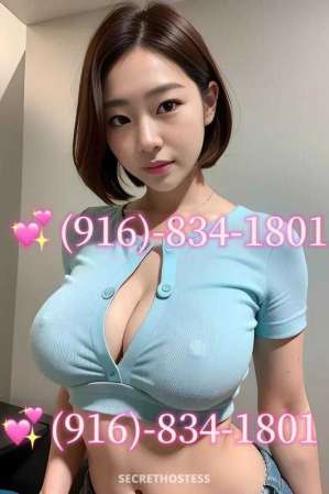 asian massage ☎️young ♥️massage .hot㊗️3 girls . in Sacramento CA