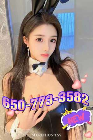 23 year old Asian Escort in San Mateo CA ...call me >>&gtxxxx-xxx-xxx.✅.newly 