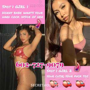 23Yrs Old Escort San Jose CA Image - 0