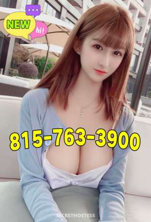 24Yrs Old Escort Chicago IL Image - 1