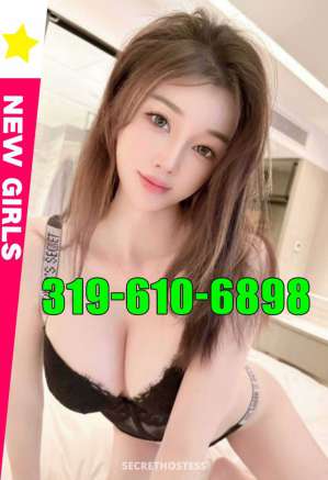 25 Year Old Asian Escort Chicago IL - Image 2