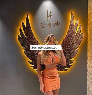 Angelina 25Yrs Old Escort 62KG 165CM Tall Rio de Janeiro Image - 15