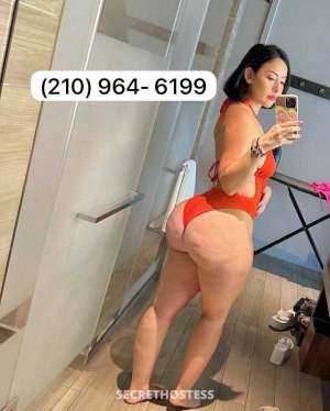 Janet 26Yrs Old Escort Chicago IL Image - 0