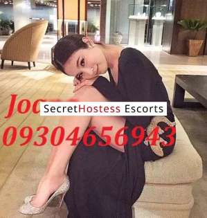 Joana 22Yrs Old Escort 51KG 161CM Tall Makati City Image - 4