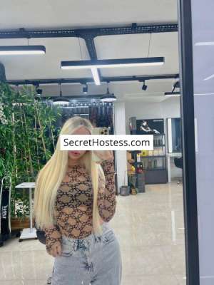 Lana 19Yrs Old Escort 49KG 165CM Tall Belgrade Image - 1