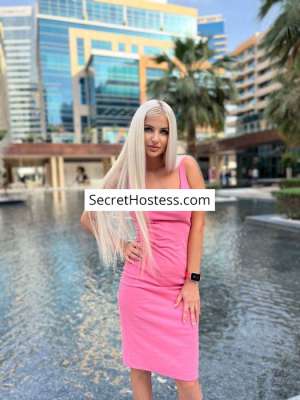 Roza 23Yrs Old Escort 65KG 165CM Tall Riyadh Image - 6