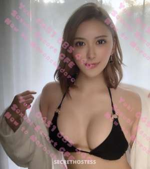 Yuki 25Yrs Old Escort Sunshine Coast Image - 4