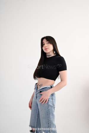 18Yrs Old Escort 50KG 170CM Tall Podgorica Image - 1