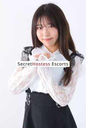 18Yrs Old Escort 40KG 140CM Tall Tokyo Image - 3