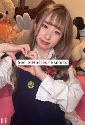 18Yrs Old Escort 44KG 153CM Tall Narita Image - 3