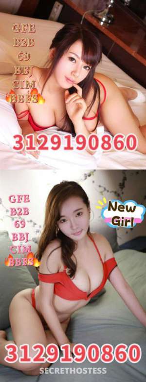 20 Year Old Asian Escort Chicago IL - Image 4