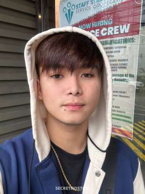 22 Year Old Asian Escort Manila - Image 5