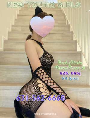 22 Year Old Asian Escort Long Island NY - Image 3