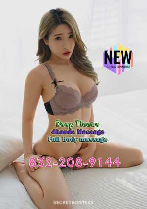 22Yrs Old Escort Houston TX Image - 4