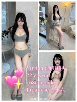 22 Year Old Japanese Escort Sacramento CA - Image 3