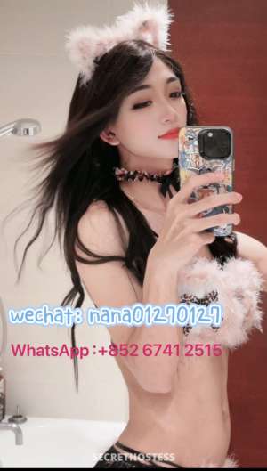 24Yrs Old Escort Size 8 55KG 174CM Tall Shenzhen Image - 17